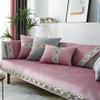 Anti-Slip Slip Cover Backing and Armrest Sold Separately Quilted Furniture Protectors from Cats Dog Pastoralism Style Furniture Cover for Our Sectional Couch,A Bench and A Chair-B 28x83inch(70x210cm) view 1