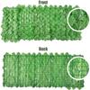 Artificial Leaf Screening Artificial Leaves Fence Kindergarten Outdoor Activity Instrument Camouflage Suidao Sports Sports Field Theater Children'S Physical Executive Toy Equipment Decoration WEWYQSJX view 3