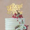 About Damn Time Cake Toppers Custom Wedding Cake Toppers Gift For Bride Groom Modern Rustic Cake Decor Anniversary Engagement Bridal Shower Party Decoration Cake Supplies view 3