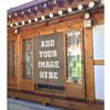 JCETUNO Design Image Personalized Japanese Noren Doorway Curtain Tapestry Doorway Divider for Gifts Decor Business Customize, Brown Savana, Wide 27.5" view 3