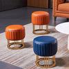 OLOTU Soft Touch Ottomans Premium Leather Foot Stool Round Sofa Stool Foot Rest with Golden Base Comfy Comfortable and Breathable view 3