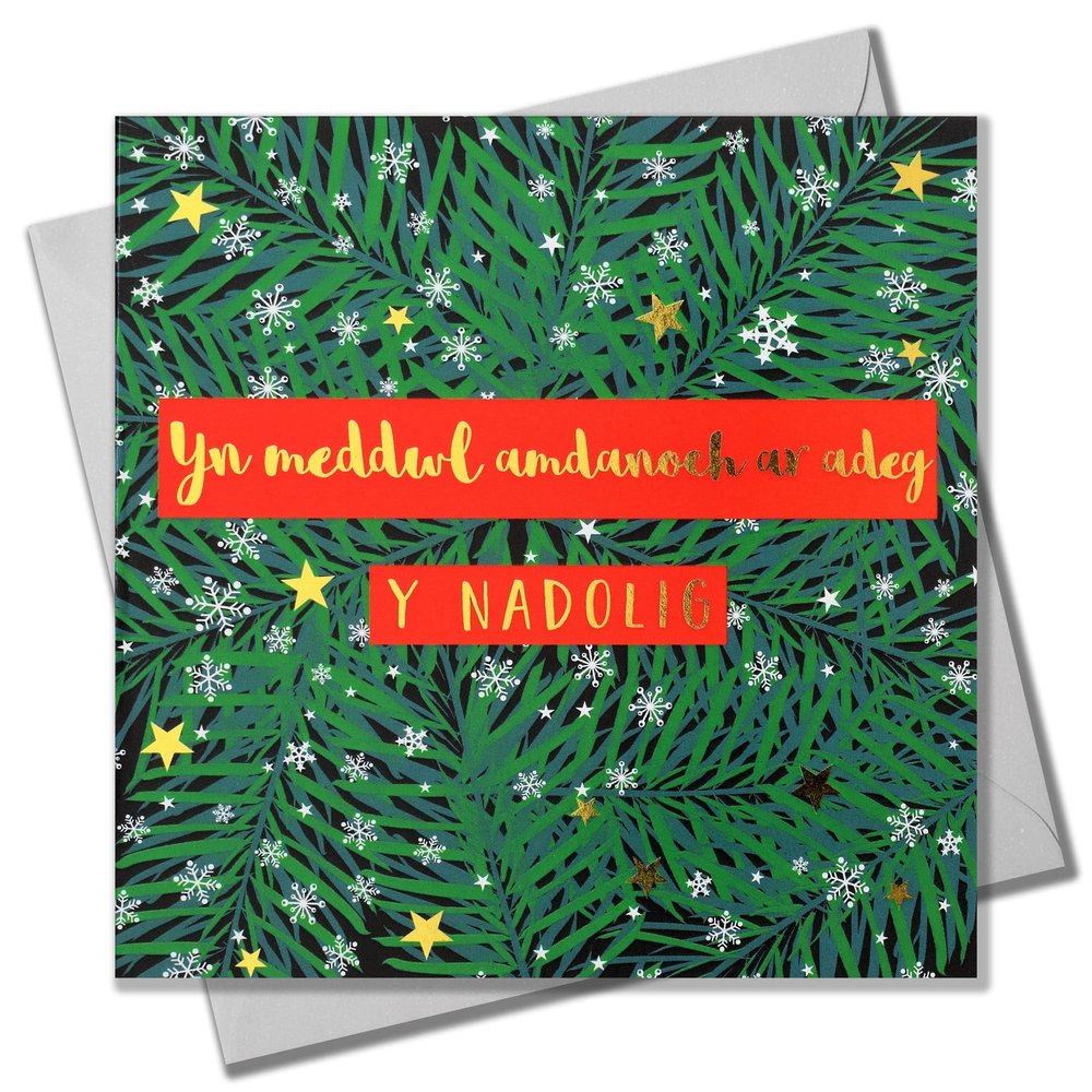 Claire Giles Welsh Christmas Card, Thinking of You, Wreath & Snowflakes, text foiled in shiny gold