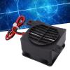PTC Fan Heater, Insulated Mini Ceramic Air Heater for Small Space - DC12V 50W Constant Temp Heating, High Temperature Wire (60 X 60 X 42mm) view 4