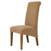 VIKAUL High Back Chair Covers, Set of 6 Stretch Spandex Chair Slipcovers Removable Washable Seat Cover Chair Protectors for Dining Room Banquet Hotel Kitchen,Light Coffee view 1