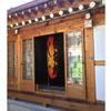 JCETUNO Noren Doorway Curtain Japanese Style Printed Cotton Linen Window Treatment Door Tapestry for Home Decoration,Wide 35",Lantern view 2