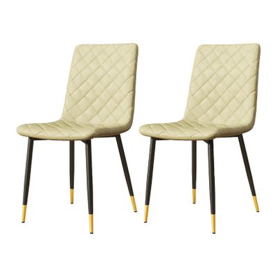 Dining Chair with Iron Legs Upholstered Faux Leather Armless Chair for Living Bedroom Kitchen Tub Chair Side Chair Set of 2