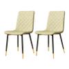 Dining Chair with Iron Legs Upholstered Faux Leather Armless Chair for Living Bedroom Kitchen Tub Chair Side Chair Set of 2 view 1