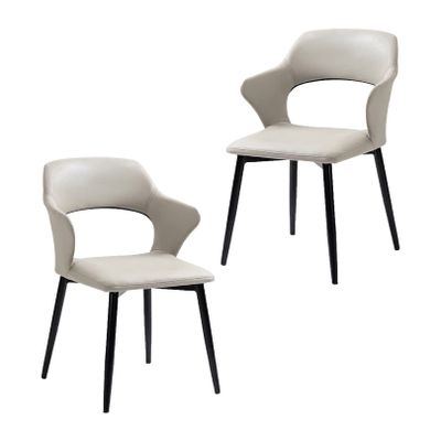 Dining Chairs Set of 2 Faux Leather Upholstered Side Chairs for Living Bedroom Kitchen Chairs with Stable Black Steel Legs