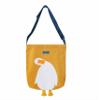 AWXZOM Cute Canvas Tote Bag - Graphic Tote Bags - Funny Lunch Grocery Bag (Yellow Duck 2) view 1