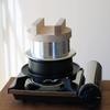 Daily Tools Wooden Lid Rice Pot, 3 Cups, Made in Japan, Gas Stoves, Pot Cooking, Feather Pot, Rice Cooking, Aluminum view 2