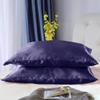 Ropulance Bedding Silk Satin Duvet with Fitted Sheet Set 4 Pcs, Silk Satin Duvet Cover, Silk Fitted Sheet 19" Deep Pocket, Silk Satin Pillowcases, Luxurious & Soft Sheets !!(Navy Blue,Full) view 3