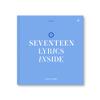 Seventeen Lyrics Inside Global Edition - Official Seventeen Merchandise, 10 Seventeen Songs Full Lyrics Interpretations, Kpop Merch, Seventeen Gift Idea for Carat view 1