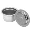 Coffee Capsule, Refillable Coffee Capsule 7 Grams Of Powder Capacity Beautiful Appearance Practical for Restaurant for Kfee view 4