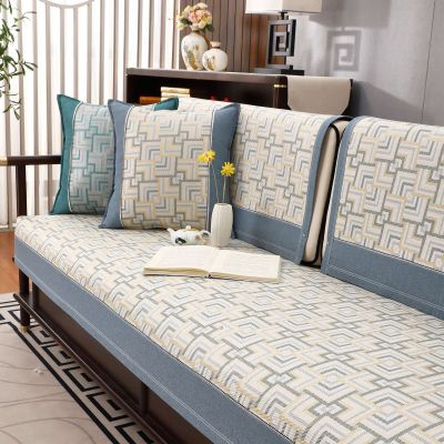 Armrest Quilted Furniture Protectors from Cats Dog Anti-Slip Furniture Protective Cover Pastoralism Style Sectional Sofa Throw Cover Pad for My Sectional Sofa,Couch,Love Seat,-B 35x94inch(90x240cm)
