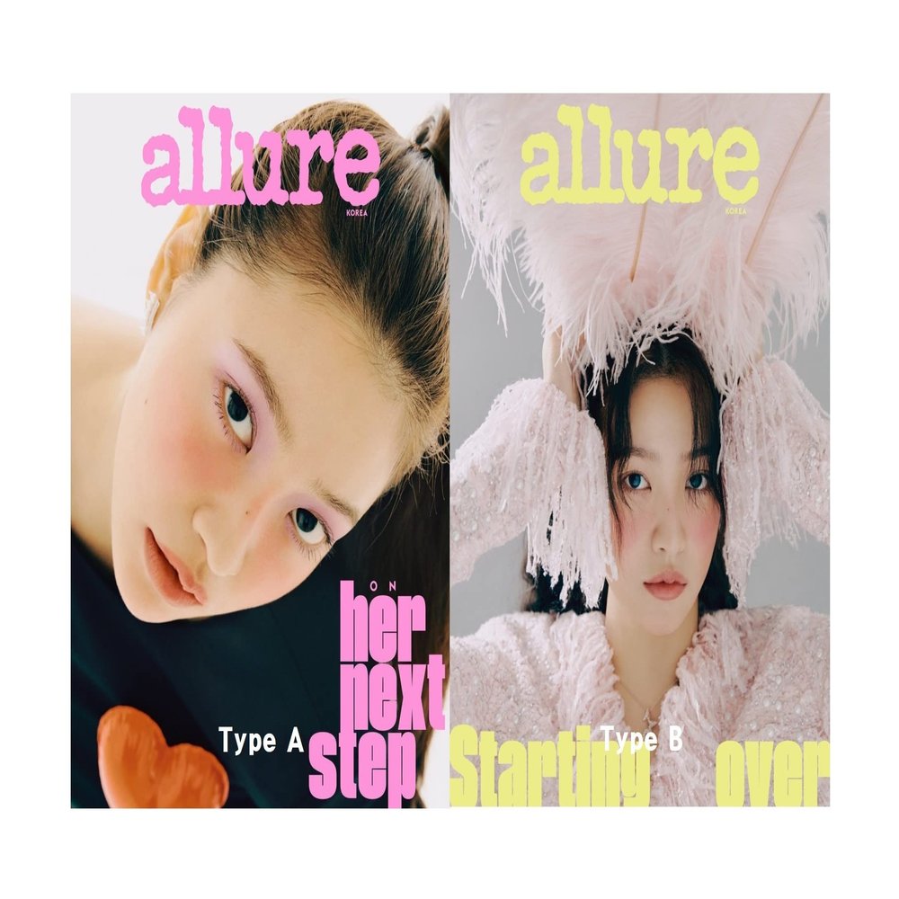 [Magazine] Allure Magazine JAN 2023 RED Velvet YERI (Type A)