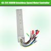 munirater 48-72V 2000W Brushless Speed Motor Controller Replacement for Electric Bike view 3