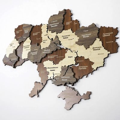 Colorfull Worlds Multilayered Wooden 3D Ukraine Map, Gift for Ukrainian Friend, Ukraine Wooden Wall Decor, Map for Traveller (40x27 cm | 15.7x10.6 inches)