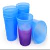 Rolling Sands 16 oz. Reusable Plastic Stadium Cups, 8 Pack, Made in USA, BPA-Free Dishwasher Safe Color Changing Tumblers, Blue To Purple view 1