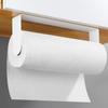 YIGII Adhesive Paper Towel Holder Under Cabinet - Stainless Steel Paper Towel Rack Stick on Wall Mount for Kitchen, White view 1