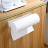 YIGII Adhesive Paper Towel Holder Under Cabinet - Stainless Steel Paper Towel Rack Stick on Wall Mount for Kitchen, White view 4