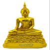 BUDDHO Buddha overcoming Temptations 9" H. Gold Thai Buddha Statue for Home Decor Living Room Decor Small Gift Office Gift Sculpture Figurines Zen Altar view 1