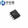 10PCS FAN6755WMYB FAN6755MYC FAN6755 SOP-7 view 2