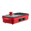 Hotpot Rapid Temperature Rise Shabu-bake All-in-one Machine Multifunctional Medical Stone Multi-function Pan Stove Shabu-roasting barbecue view 1