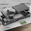 Hotpot Separable Hot Pot Grilling One-piece Pot Seasoning Area Design Electric Grilling Pan Barbecue Pot barbecue (Color : Square Pot) view 3