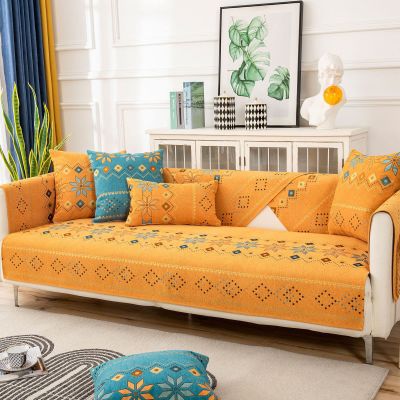 Backing and Armrest Sold Separately Furniture Protective Cover Pastoralism Style Sectional Sofa Throw Cover Pad Anti-Slip Couch Slipcover Pet for Sofa,Loveseat,Recliner,Chair-B 43x94inch(110x240cm)