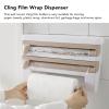 4 In 1 Wall Mount Paper Towel Holder, Kitchen Plastic Wrap Cling Film Multifunctional Storage Cutting Rack Sauce Bottle Storage Holder for Household Home Kitchen(Brown) view 2