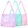 Tagitary Beach Toy Large Mesh Beach Bag with Zipper Sand Toy Seashell Bag for Holding Shells Pool Bag Swimming Accessories for Kids Teens(Only Bags,A Set of 3) view 1