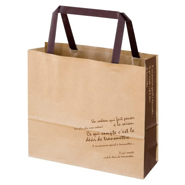 Heads AM-BKB-4PXS Paper Bags, BKF Brown Paper Bags, 7.1 x 6.3 x 2.4 inches (18 x 16 x 6 cm), Brown, 10 Sheets