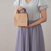 Heads AM-BKB-4PXS Paper Bags, BKF Brown Paper Bags, 7.1 x 6.3 x 2.4 inches (18 x 16 x 6 cm), Brown, 10 Sheets view 2