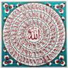 99 Names of Allah, Al Asma Ul Husna, Islamic Wall Hanging or Tabletop Decor, Special gift for Muslim, Religious gift written Arabic, Ceramic view 1