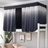 100% Solid Black Bottom Bunk Bed Blackout Curtains Canopy Single Size Twin Size Privacy Protection Bed Bedroom Decoration (Solid Black, Two Pieces, Height: 47") view 1
