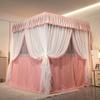 Bed Canopy Deluxe Palace Wind Bed Canopy, 360  Dustproof, Windproof and Sunshade Curtain, with Bracket, Universal in All Seasons (Color : A1, Size : 200x220x200cm) view 2
