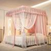 Bed Canopy Deluxe Palace Wind Bed Canopy, 360  Dustproof, Windproof and Sunshade Curtain, with Bracket, Universal in All Seasons (Color : A1, Size : 200x220x200cm) view 3