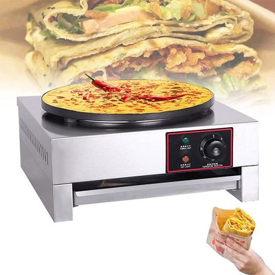 MNSSRN Commercial Kori Cake Machine, Gas-Fired Pancake, Omelet, Frying Pan, Flat Pan, Electric Kori Cake Baking Pan, Cake Machine,Electric
