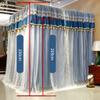 Bed Canopy Luxury Summer Bed Canopy, Thickened Densified Curtain Bed Curtain with Stainless Steel Bracket, Windproof and Dustproof (Color : A4, Size : 180x220x200cm) view 2