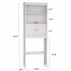 DSHADE Over The Toilet Storage, Double Door Bathroom Organizer Toilet Cabinet, Freestanding Above Toilet Rack with Open Shelves, White view 3