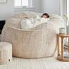 AAGAZA Bean Bag Chair Cover, Home Sponge Bed Bean Bag Chair Cover Slipcover Double Bedroom Balcony Large Couch Soft Fluffy Cover Only Cover No Fillings, Grey/53 (Color : Sky Blue, Size : Large) view 2