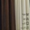 CASANEMA Combined Mix and Match 4 Panels Curtains with 2 Color Combination Velvet Look Hanging Back Tap & Rod Pocket Bedroom Office Windows Luxury Home Dcor 28W x204L view 2