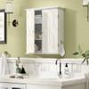 AZODY Bathroom Cabinet with Gold Trim, Wall-Mounted Bathroom Storage Cabinet with Adjustable Shelves and Side Hooks, Space Saver Medicine Cabinet for Livingroom, Laundry, Classical White view 2