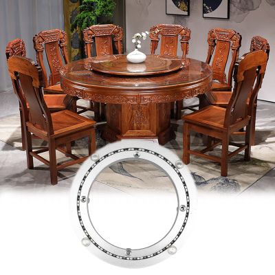 Heavy Duty Aluminum Alloy 360 Degree Rotating Swivel PlateHeavy Loads Base For Round Table With Silicone Suction Cup Cushion Smooth Quiet For Kitchen Dining Table