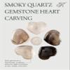 KALIFANO Smoky Quartz Heart Carving - Bulk High Energy Raw Lemurian Reiki Morion Cuarzo Crystal Used for Clarity and Purpose - Information Card Included (Family Owned & Operated) view 4