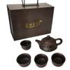 Aeseark Chinese Tea Set - Handmade Ceramic Chinese Kung Fu Tea Set,Teapot Teacup,Tea Ceremony,Gift Bonus (Clay) view 1