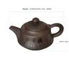 Aeseark Chinese Tea Set - Handmade Ceramic Chinese Kung Fu Tea Set,Teapot Teacup,Tea Ceremony,Gift Bonus (Clay) view 2