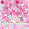 Pink Birthday Party Decorations, Light Pink and White Decor with Happy Birthday Banner, Tissue Pom Pom Flowers, Hot Pink and White Balloons, Pink Foil Curtain, Bday Party Supplies for Women view 1