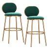 OYhmc 2 Pcs Barstools, Velvet Counter Height Bar Stools Mid Century Kitchen Breakfast Bar Chairs with Footrest, 65cm/75cm view 1
