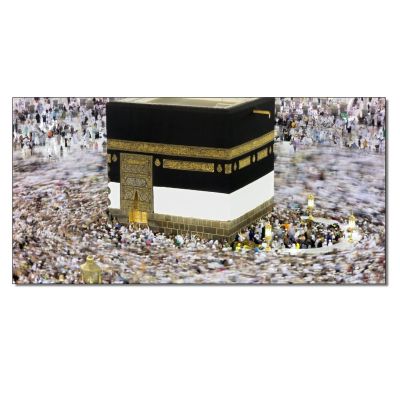 Muslim Islamic Poster Canvas Art Mural Living Room Decoration Canvas Wall Art Canvas Painting Posters and Prints Wall Art Pictures for Living Room Bedroom Decor 24x48inch(60x120cm) Unframe-Style-1